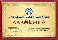 金沙(8087-js认证)娱场城-Officialwebsite