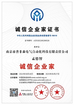 金沙(8087-js认证)娱场城-Officialwebsite