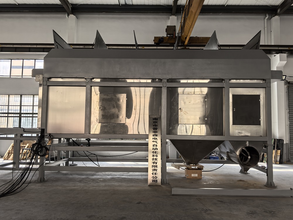 全自动吨袋拆包机助力化工、锂电、新质料等行业粉体物料拆包投料作_真空上料机-金沙8087
