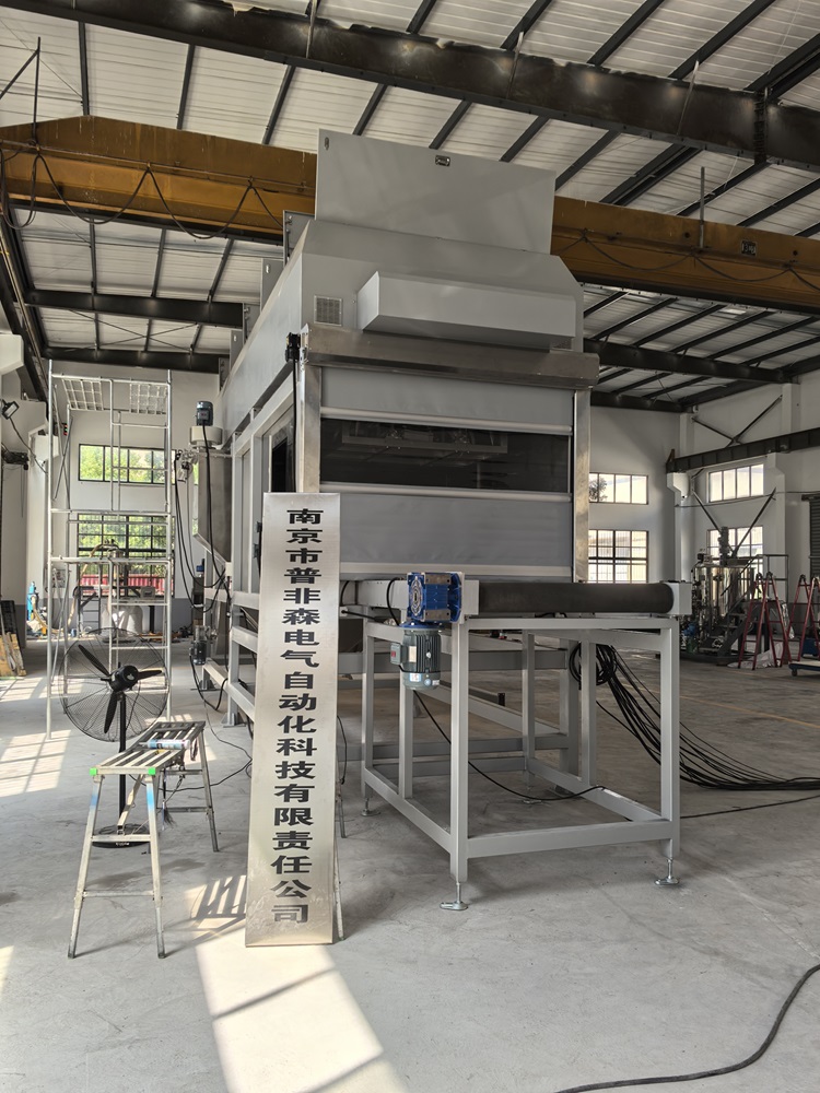 全自动吨袋拆包机助力化工、锂电、新质料等行业粉体物料拆包投料作_真空上料机-金沙8087